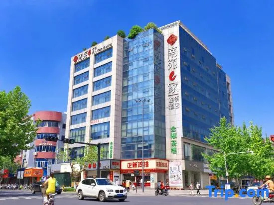 NANYUAN INN
