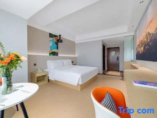 Yunjing·Smart Cinema Homestay (Huaguoyuan Fortune Plaza Branch)