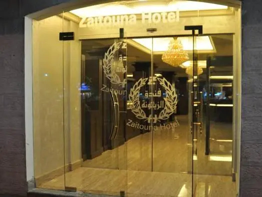 Al Zaitouna Hotel