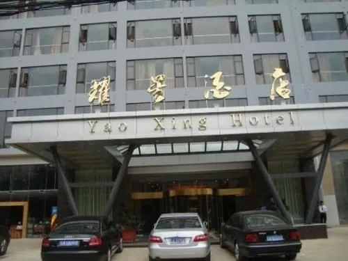 QiuLianHotel(昆明秋恋大酒店)