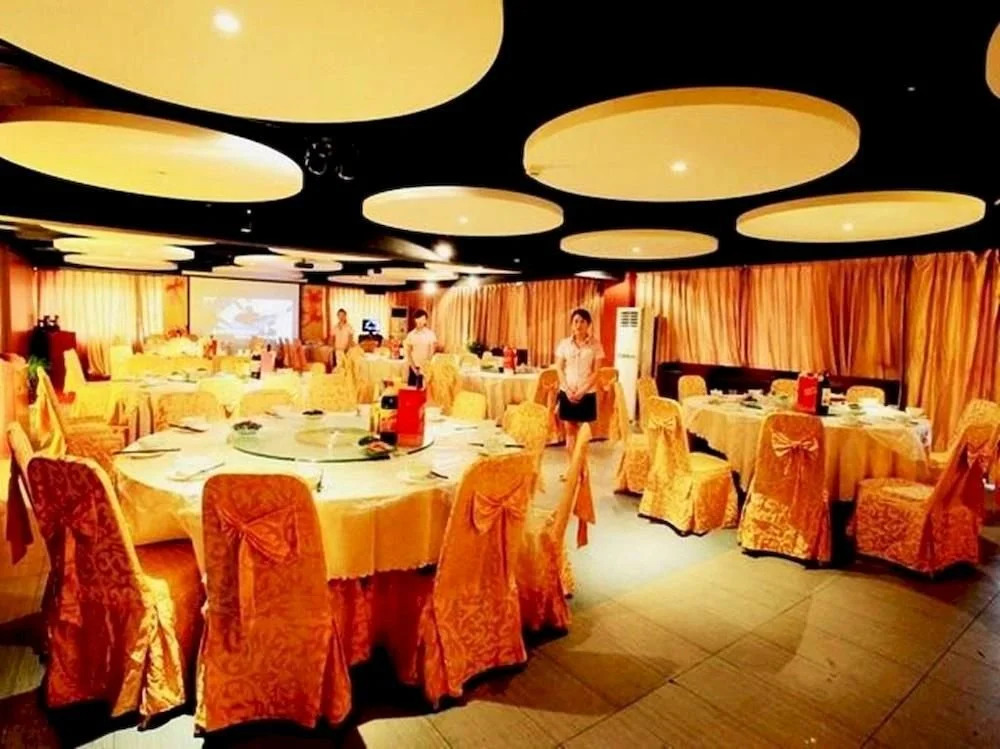 Nanyang Crystal Hotel