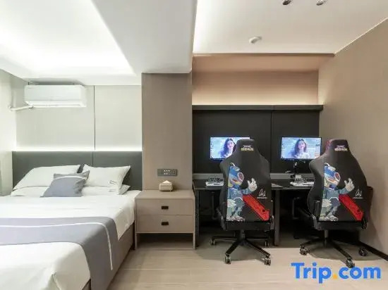 Jiaqi Electric Sports Hotel (Shenyang Forbidden City Branch)