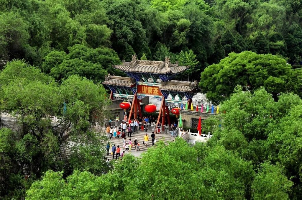7 Days Premium·LanZhou University of Finance and Economics