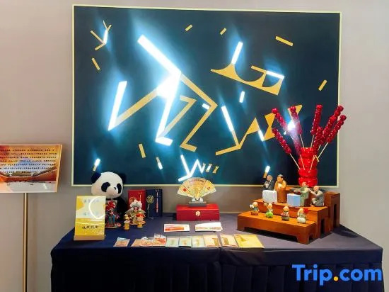 Homeinn Plus Hotel (Beijing Xizhimen Zoo)