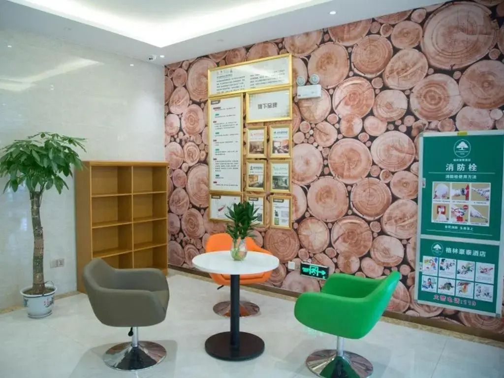 GreenTree Inn Anqing Yuexi County Wenquan Express Hotel