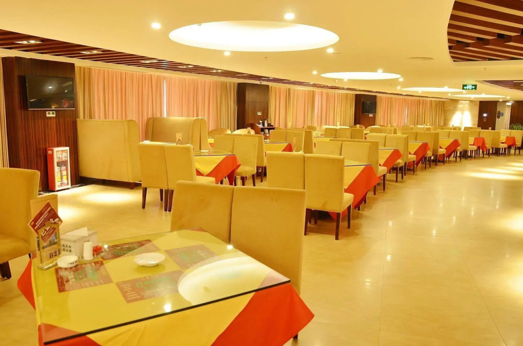 Tianshui International Hotel