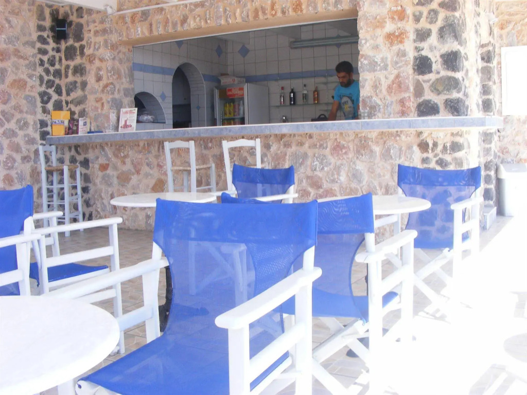 fira blue horizon