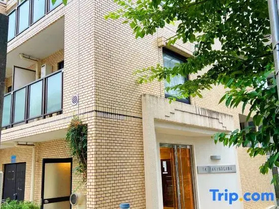 Tokyo Ikebukuro  Homestay