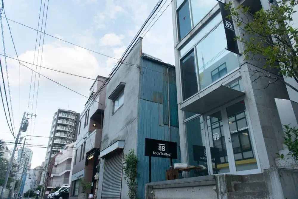 Book Tea Bed AZABU-JUBAN
