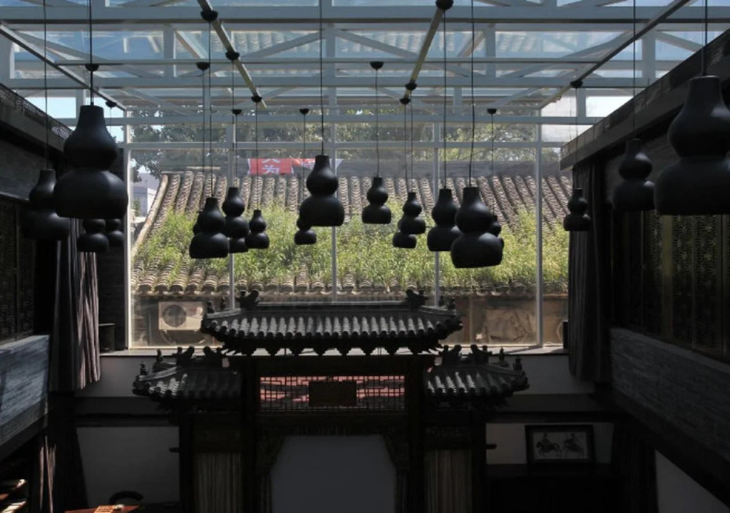 Beijing Shichahai Shadow Art Performance Courtyard