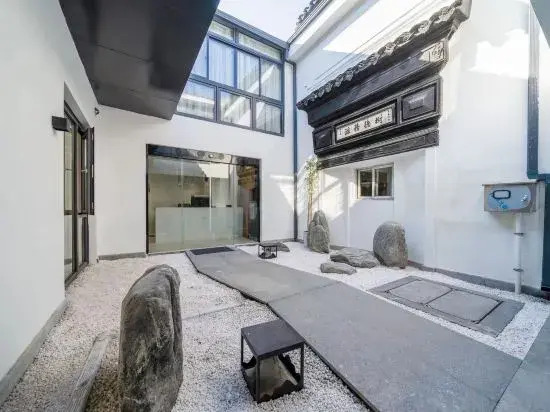 Suzhou Yoga Homestay (Guanqian Pingjiang Road)