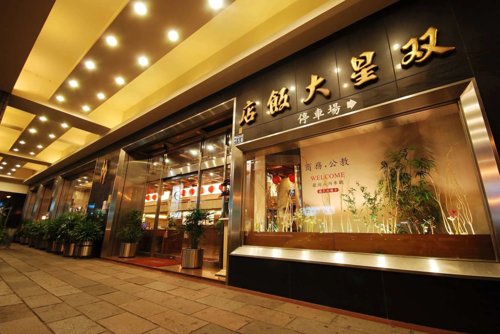 Twinstar Hotel