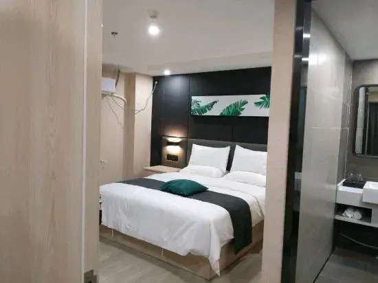 Shankee Collection Hotel (Tancheng International Trade City)