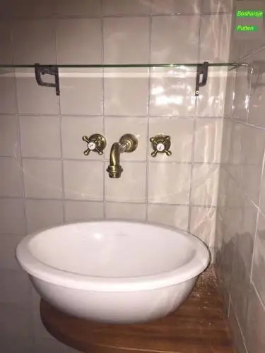 Bos Huisje