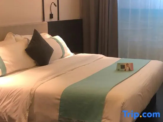Xana Qingya Hotel