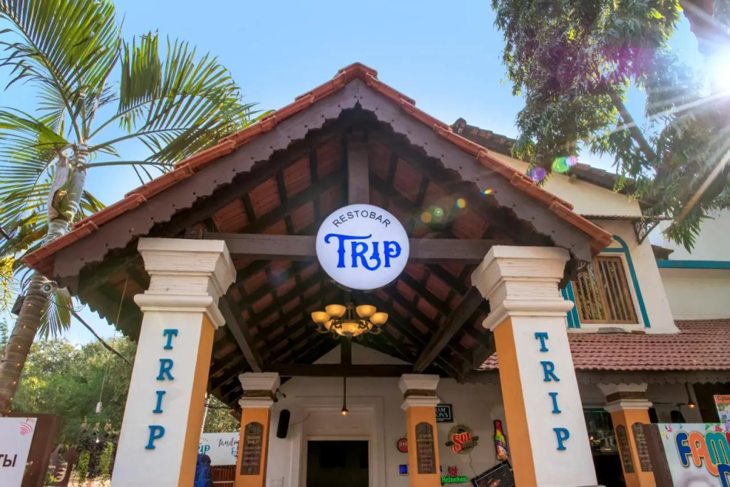 Pirache Art Hotel