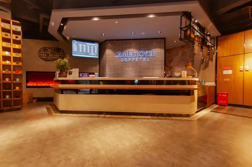 James Joyce Coffetel Chongqing Huangnibang Subway Station
