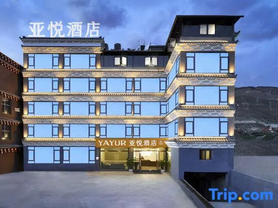 Yayue Hotel (Ganzi Batang Taoyuan Road)
