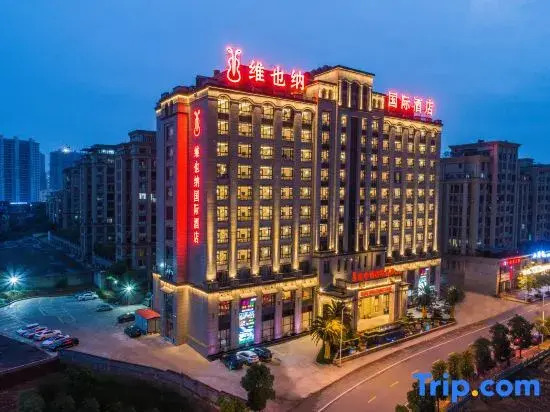 Vienna International Hotel