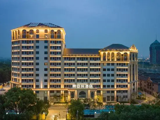 Mingshui Ancient City Yianyue Hotel