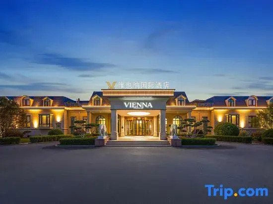Vienna International Hotel (Beijing Fengtai Sports Center Yuegezhuangqiao Base)