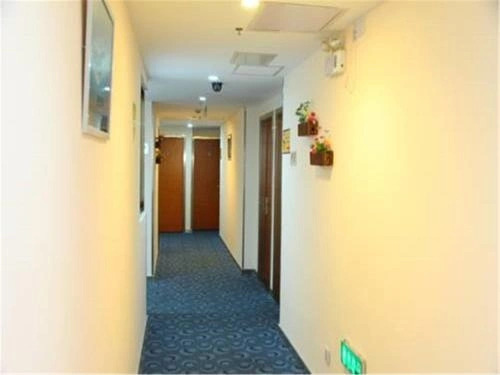 7 Days Inn Shanghai Nanjing Road Pedestrian Street II Branch