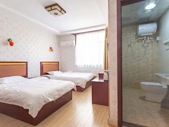 Yongxi Hotel
