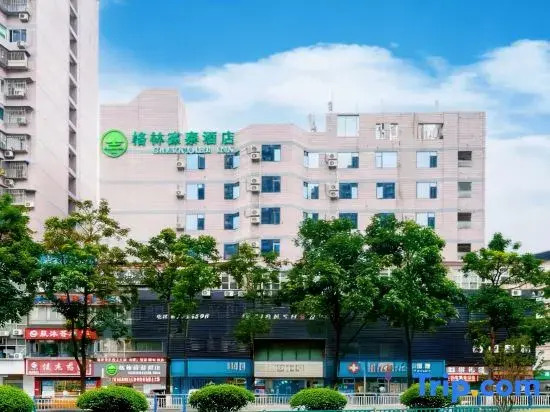 GreenTree Inn (Chongqing Yubei Huangnibang Light Rail Station)