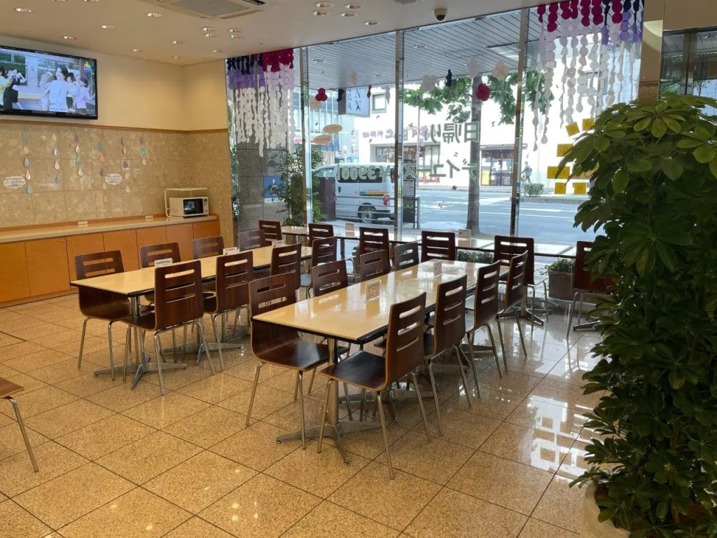 Toyoko Inn Kyoto Gojo-karasuma