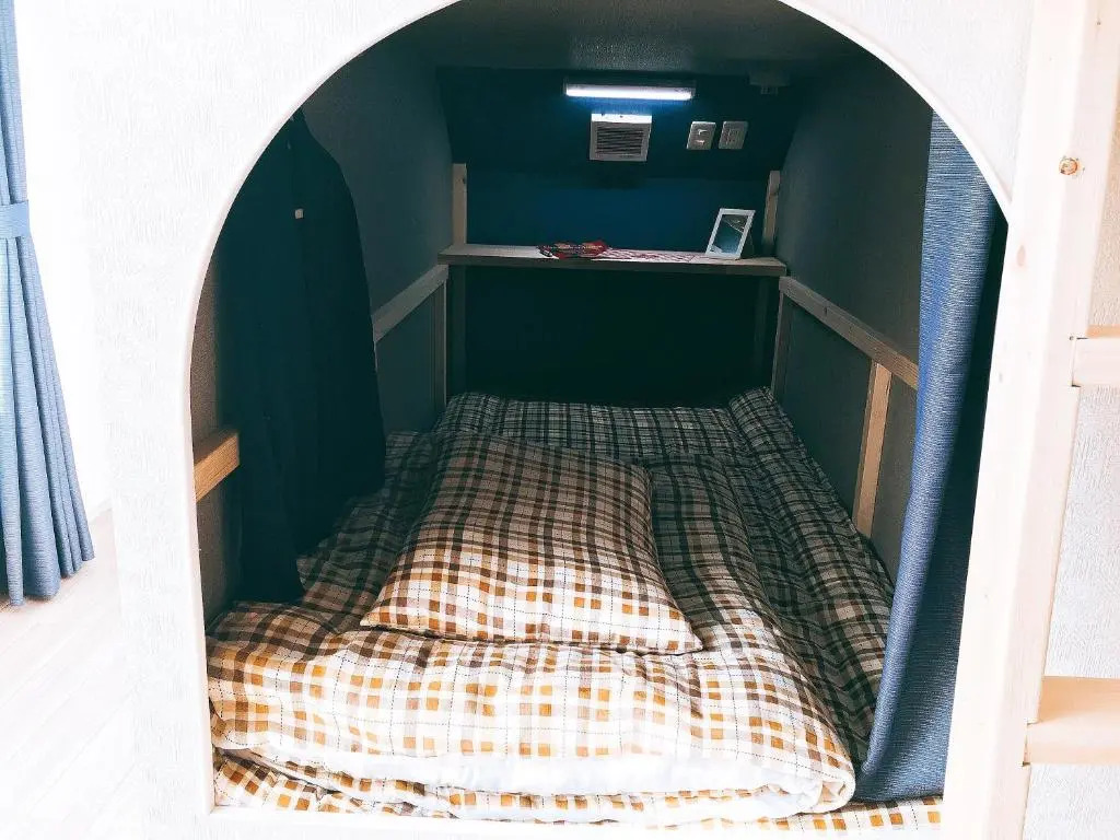 Hiroshima Guesthouse HARU