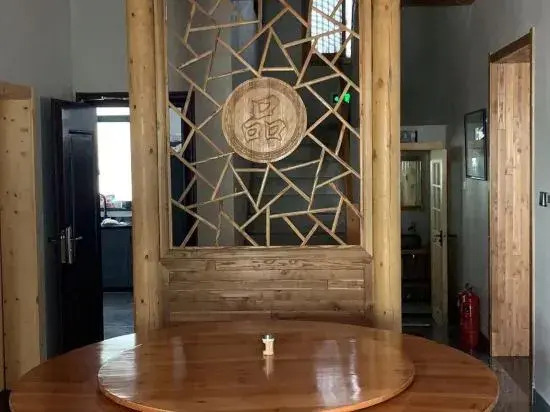 Tiantai Pinyuan Homestay