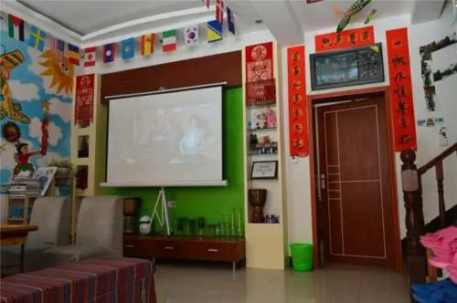 Zhangjiajie Fly Youth Hostel