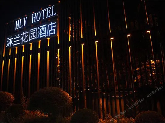 MLV Hotel