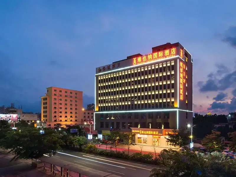 Vienna International Hotel Guangdong Maoming Wanda Plaza