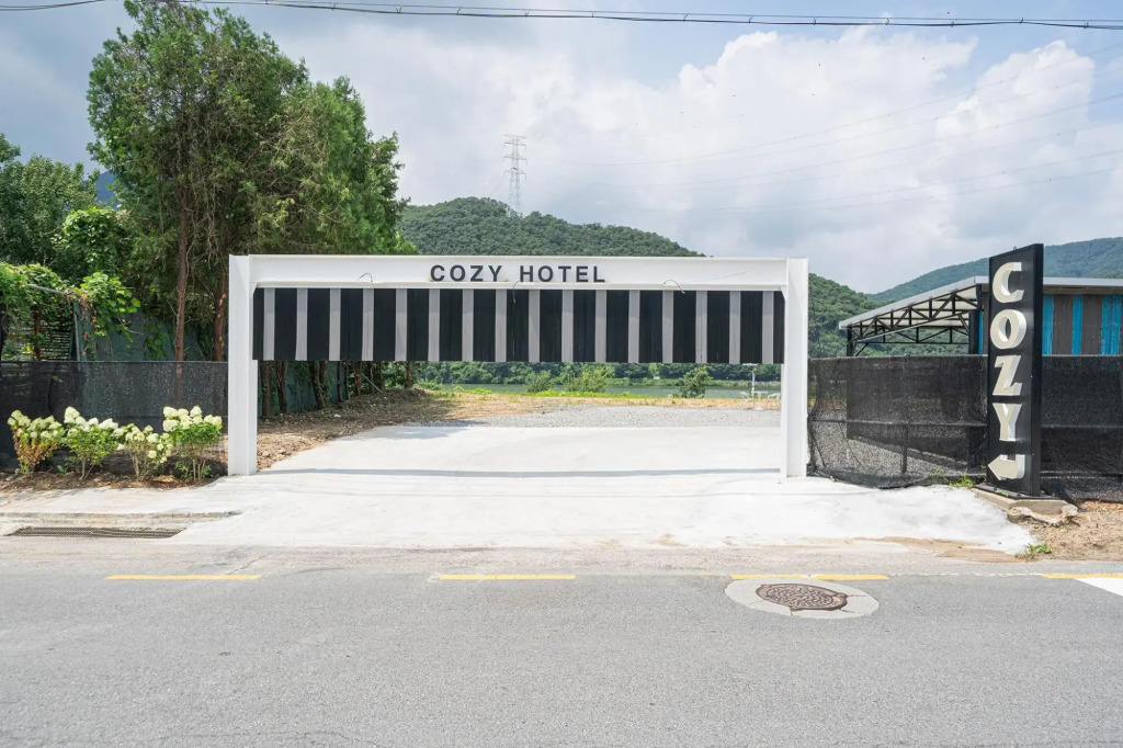 Yangpyeong Cozy