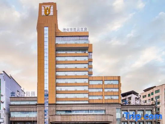 Wenzhou Hotel