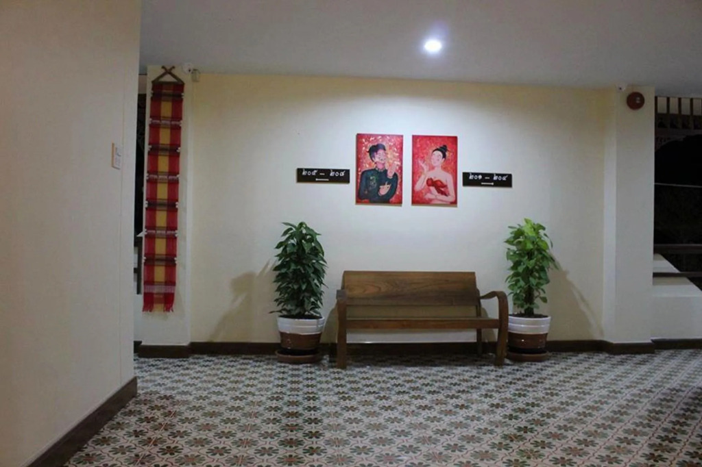 Sawadeelanna Hotel
