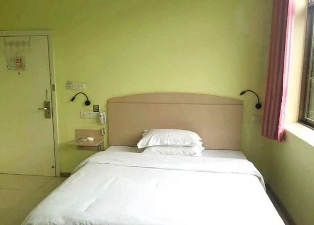 Boke Hotel Foshan Sanshui