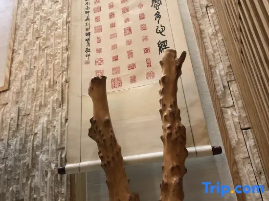 Hengyang Hengyue residence·Homestay (Nanyue Damiao Branch)