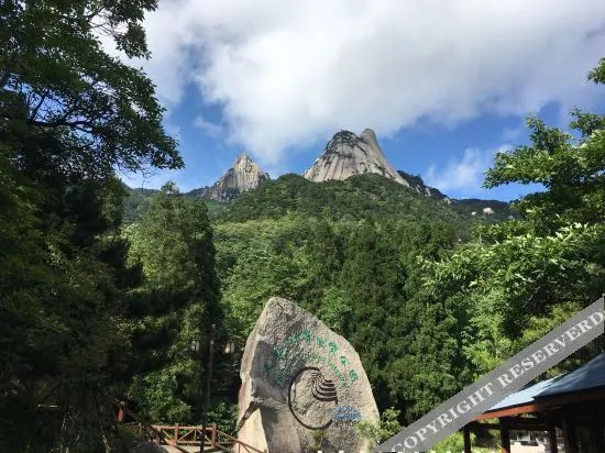 Xinxi Renjia Guesthouse