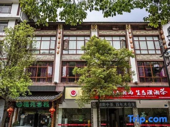 Lin Feng Ju Inn