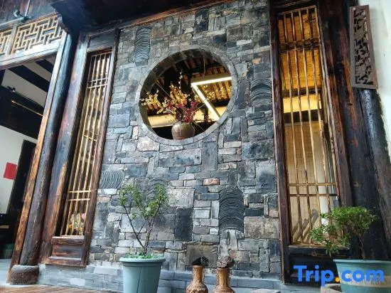 Lanxi Mushe Homestay (Zhuge Bagua Village Branch)