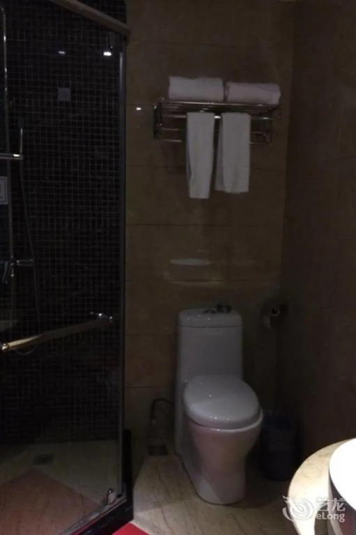 Chengdu Hailongwan Shouzuo Hotel