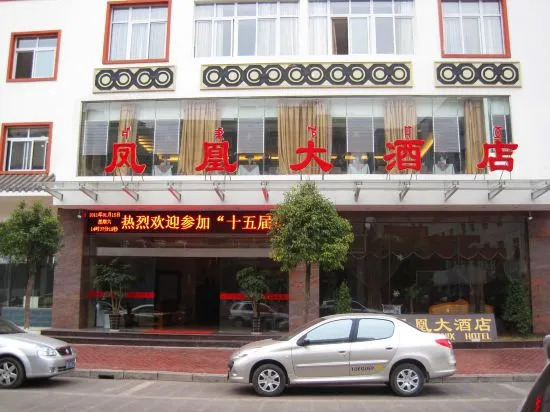 Phoenix Hotel