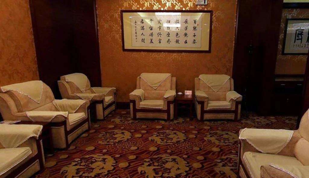 Shenlong Hotel