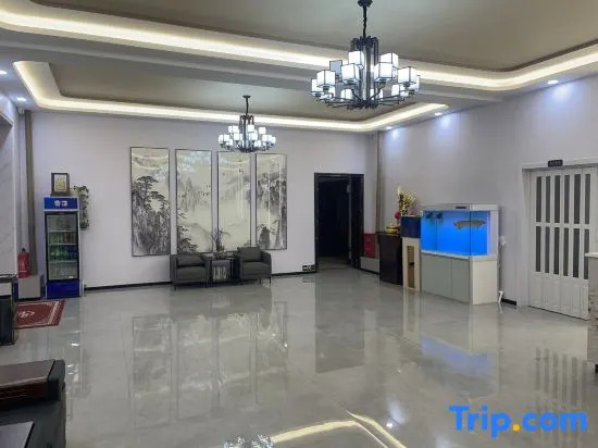 Sun Wu Yufu Hotel