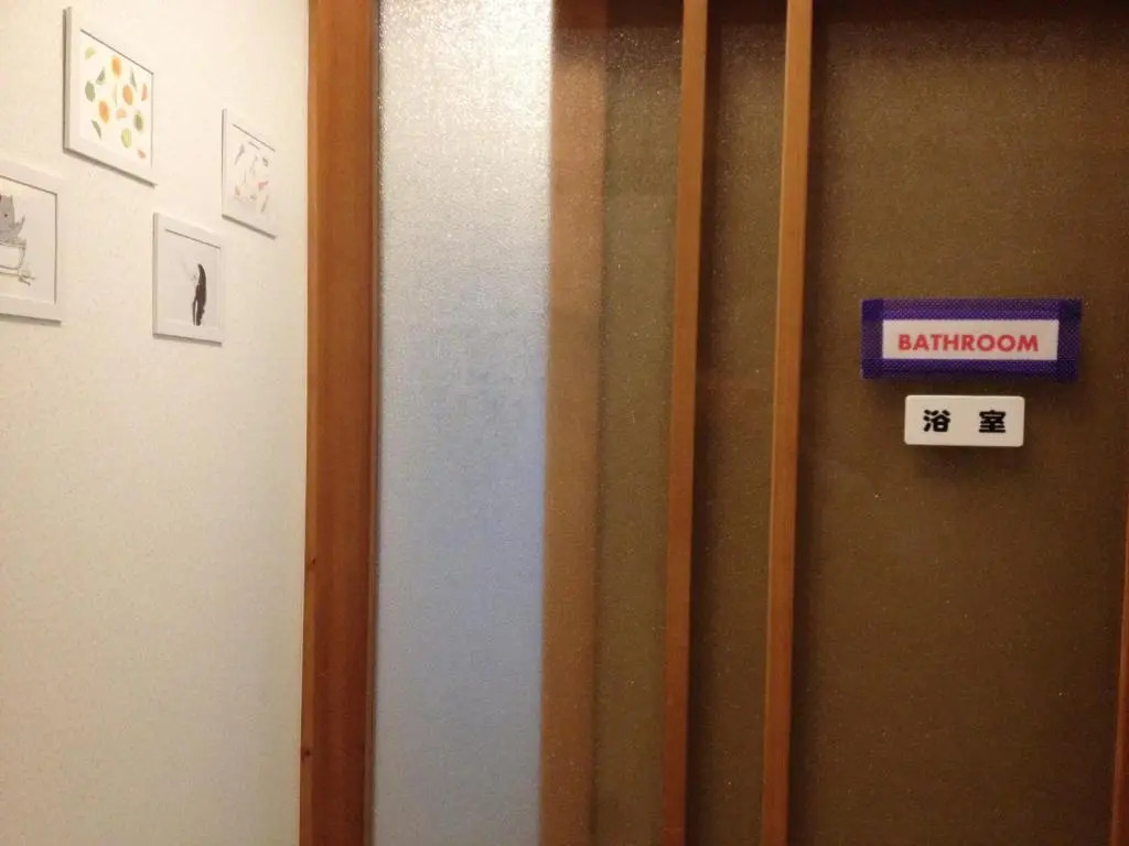 Stay Nikko Guesthouse