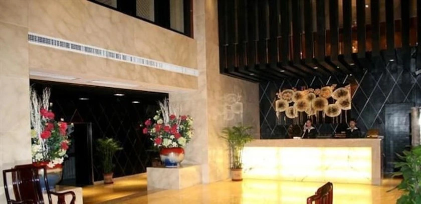 Hait Business Hotel - Hefei