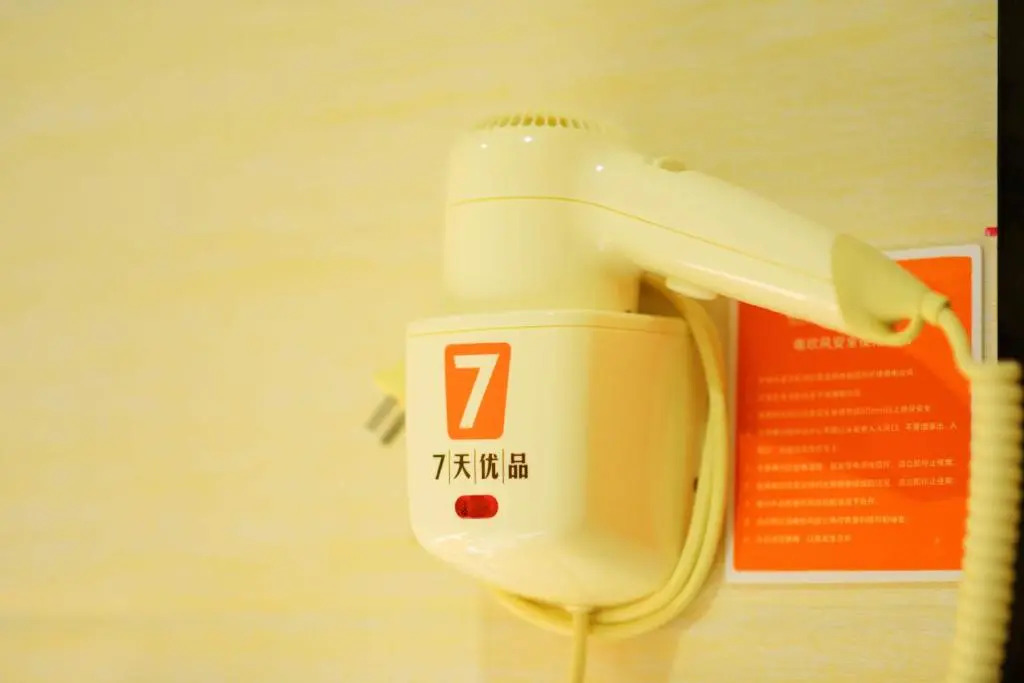 7Days Premium Beijing Gulou