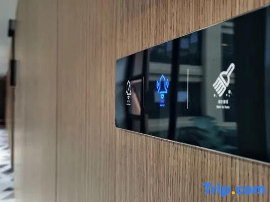 Yuhuayuan Design Hotel (Haizhou Meilan Airport Hongzhou Jiangshan)